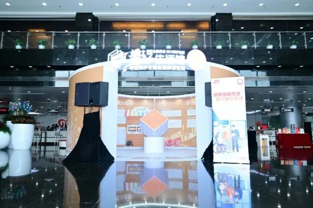 微信截图_20250507161817.png