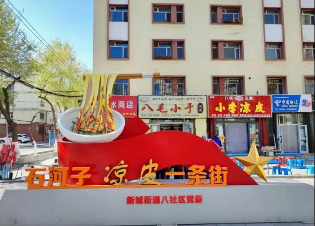 微信截图_20250514162411.png