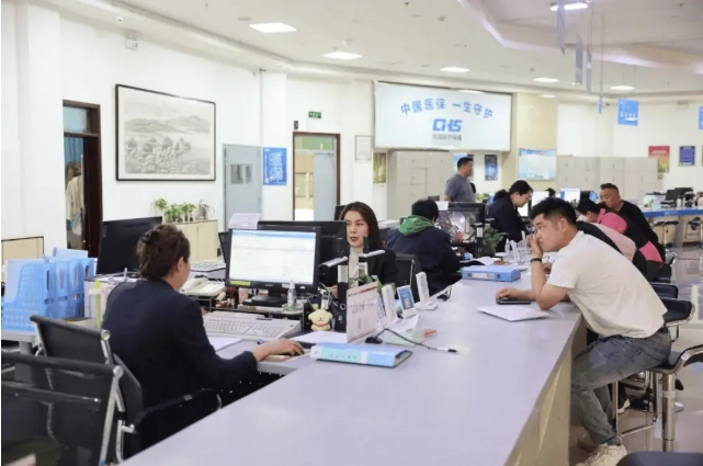微信截图_20250612105623.png