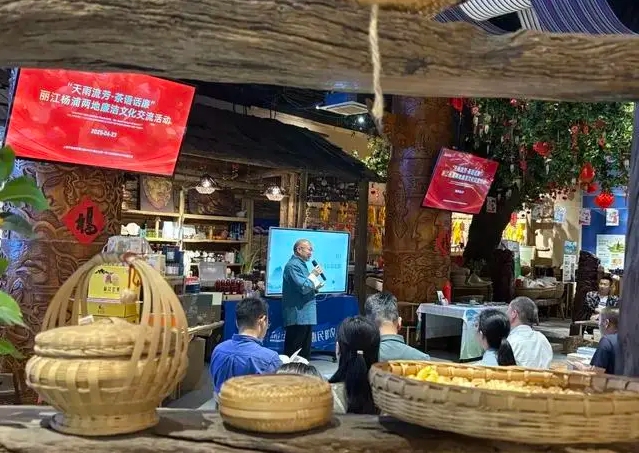 微信截图_20250625114444.png