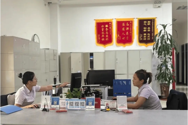 微信截图_20250722155647.png