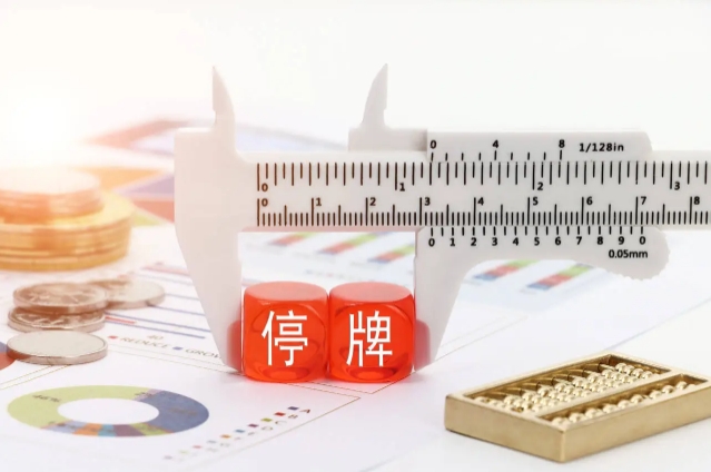 微信截图_20250811172107.png