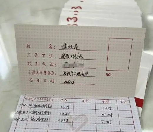 wechat_2025-08-22_175430_617.png
