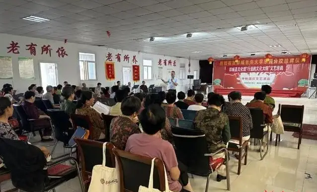 郓城县文化馆“行走的文化大院”文艺培训走