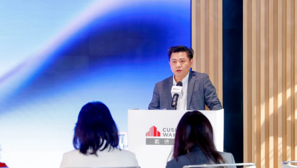 转型提质，大有可为——以资产管理激活中国