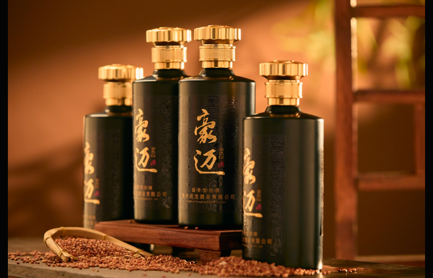 端午怀古:一杯豪迈酱香,敬先贤,忆端阳